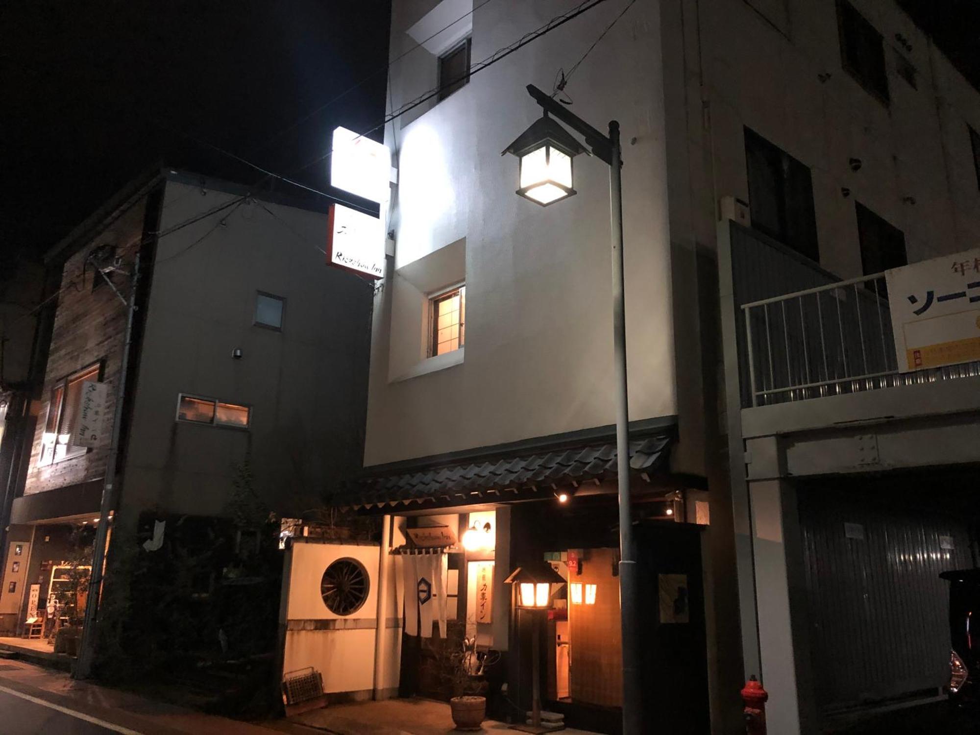 Rickshaw Inn Τακαγιάμα Εξωτερικό φωτογραφία