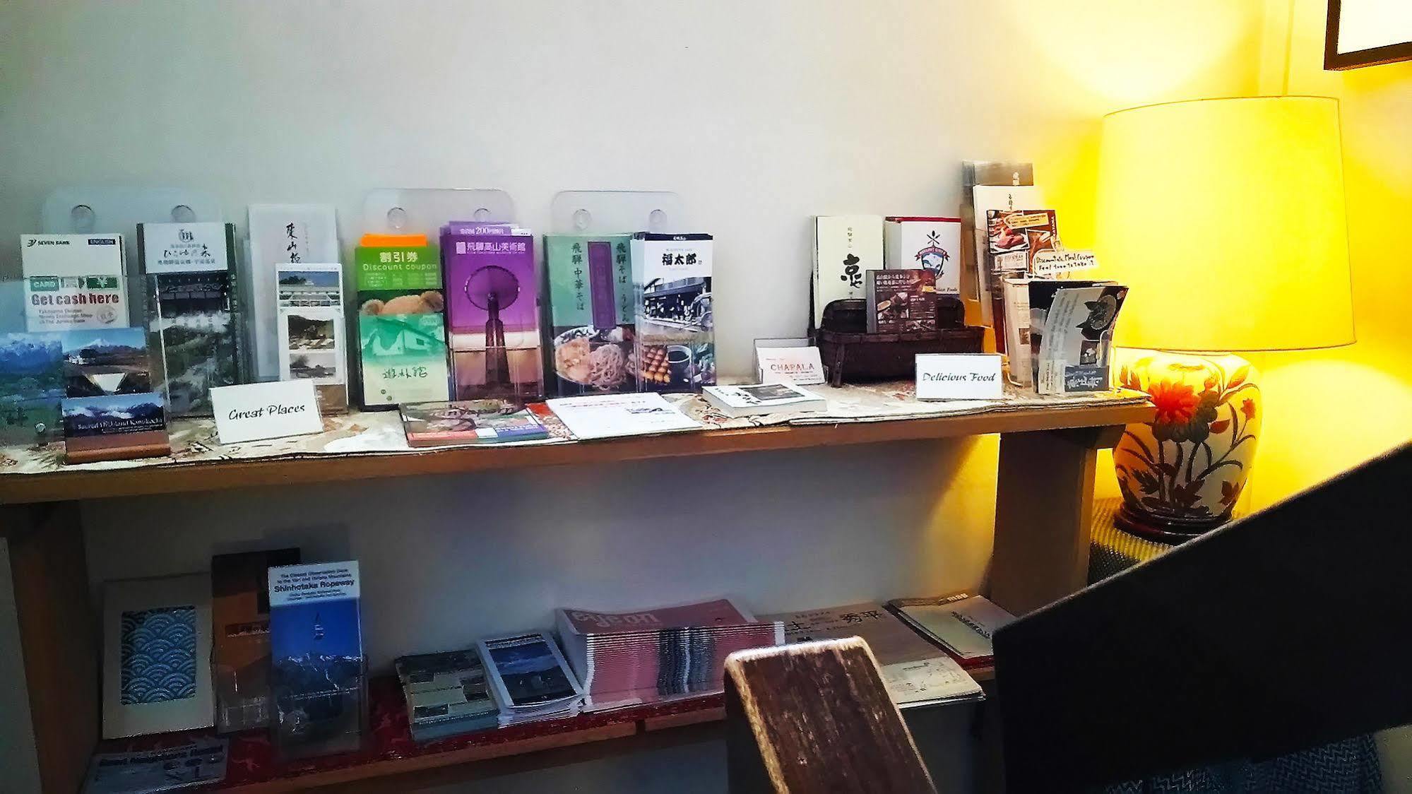 Rickshaw Inn Τακαγιάμα Εξωτερικό φωτογραφία
